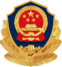 公安网备 icon